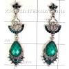 KELL11D49 Superb Finish Fashion Earring