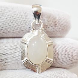 SAPLS01038 Rainbow Moonstone Pendant 925 Sterling Silver